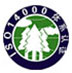 ISO14001環境管理體系認證
